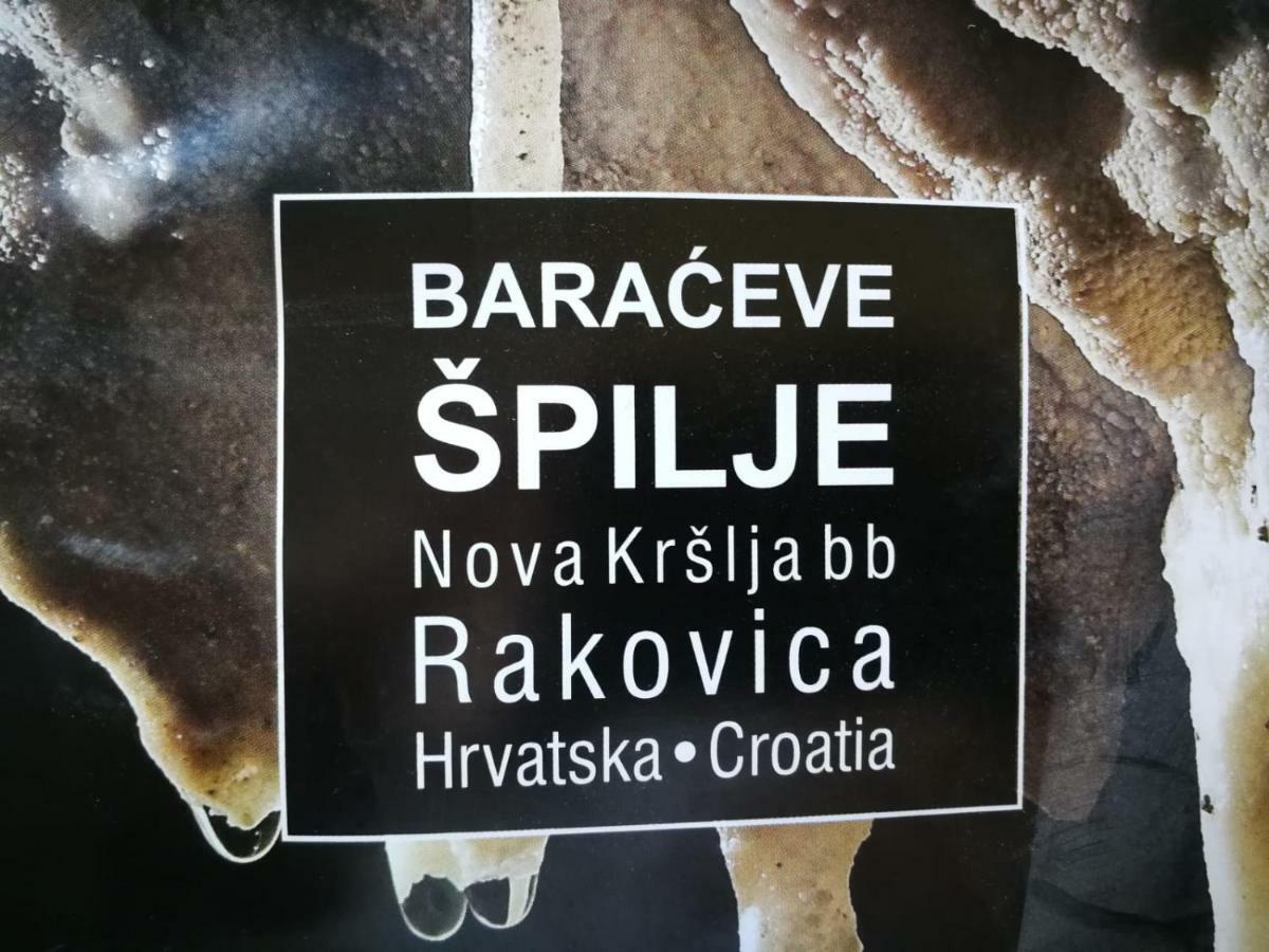 Apartman Marija Brajdic Раковица Экстерьер фото